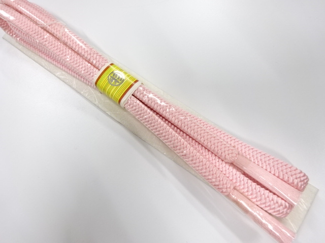 Japanese Kimono / Accessories Silk